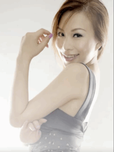 Sherry